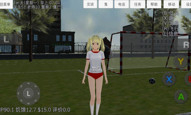 校园女生模拟器安卓版游戏截图5
