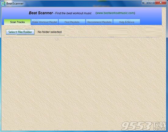 BeatScanner v1.42绿色版