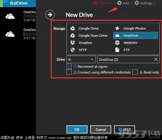 RaiDrive磁盘扩容 v1.6.2.416官方正式版