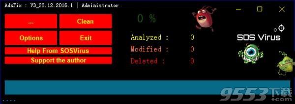 AdsFix(网页病毒查杀软件) v4.9.18.1绿色版