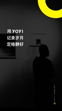 YOYI相机app下载-YOYI相机手机版下载v2.0.2图5