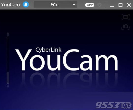 Cyberlink YouCam Deluxe