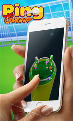 射球大作战手游下载-射球大作战游戏最新版下载V3.0图3