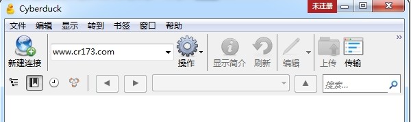 Cyberduck 6.8.2绿色版