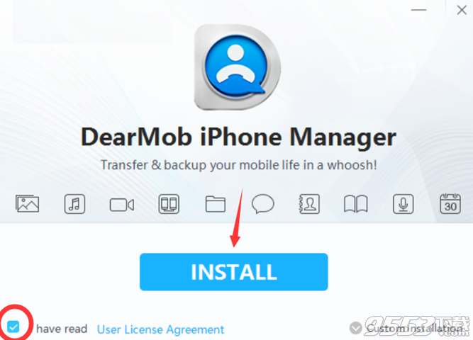DearMob iPhone Manager破解版
