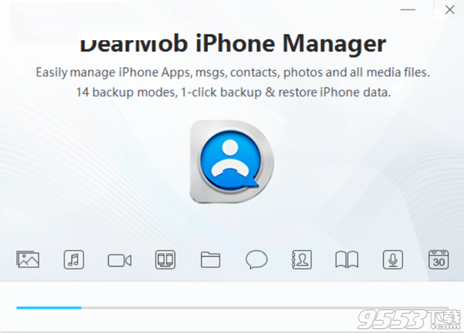 DearMob iPhone Manager破解版