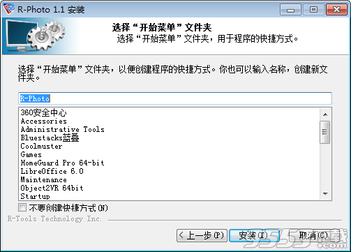 R-Photo最新版