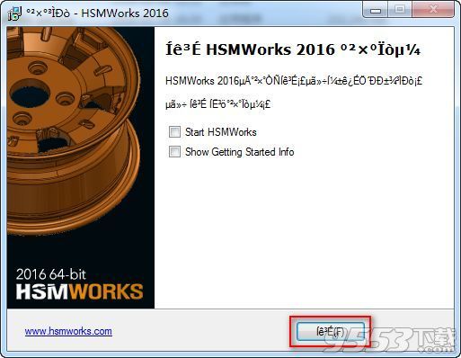 Autodesk HSMWorks2019