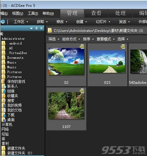 acdsee17简体中文破解版(附安装破解教程)