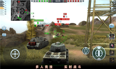 重装坦克游戏下载-重装坦克手机版下载v1.0图1