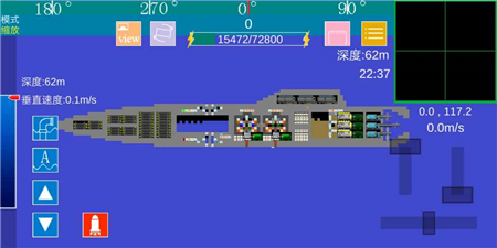 方块潜艇安卓版截图1
