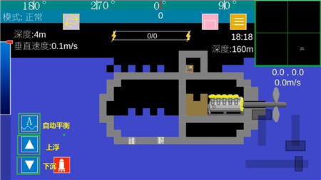 方块潜艇安卓版