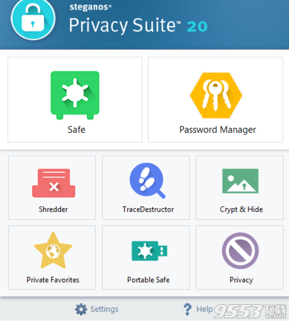Steganos Privacy Suite 20中文版