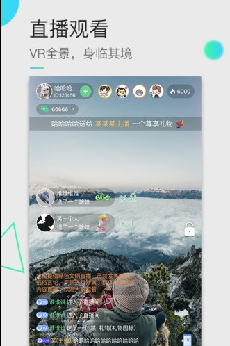 悦野范app「短视频」下载-悦野范手机版下载v3.1图1