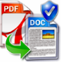 FM PDF To Word Pro(PDF转Word软件) V3.42破解版
