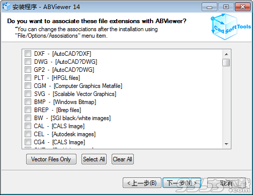 ABViewer 14中文汉化版