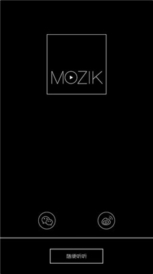 MOZIK ios下载-MOZIK苹果版下载v2.3.8图5