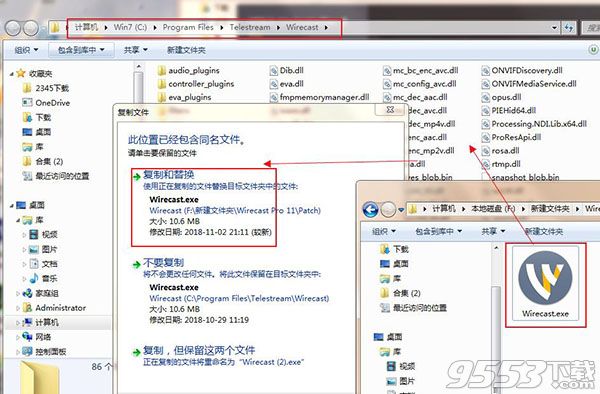 Telestream Wirecast Pro 11中文版(附图文教程)