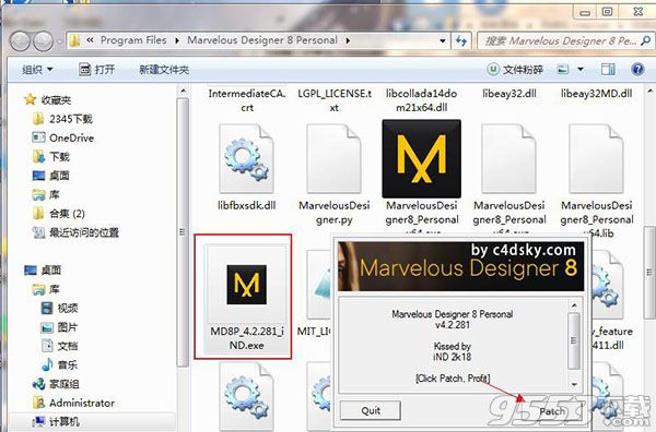 Marvelous Designer 8中文汉化版