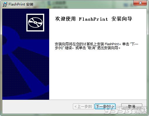 FlashPrint(闪铸切片软件) v3.25.0最新版