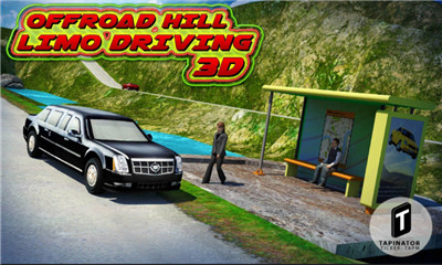 豪华轿车驾驶3D游戏下载-豪华轿车驾驶3D手机版下载V1.4图5