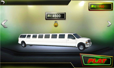 豪华轿车驾驶3D游戏下载-豪华轿车驾驶3D手机版下载V1.4图3