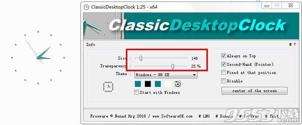 ClassicDesktopClock(经典桌面时钟) v1.25最新版