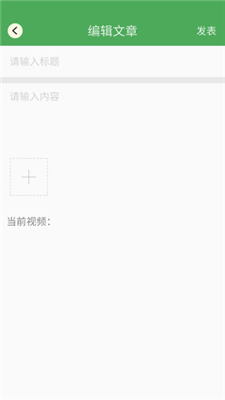 安吉游戏app下载-安吉游戏安卓版下载v1.8.7图1