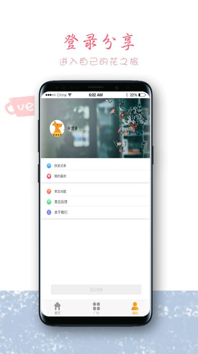 超级袋鼠爸爸app下载-超级袋鼠爸爸安卓版下载v0.0.20图3