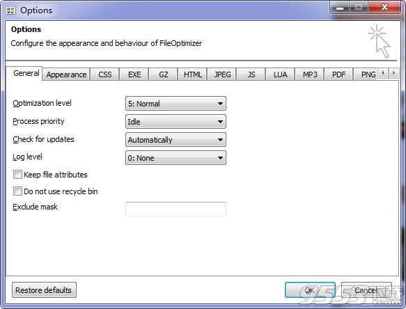 File Optimizer