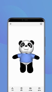 3D模术师app下载-华为3D模术师安卓版下载v1.0图3
