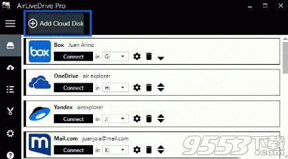 Air Live Drive网盘管理工具V1.1.2 绿色版