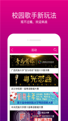 爱豆蔻音乐app下载-爱豆蔻音乐安卓版下载v3.4.3图4