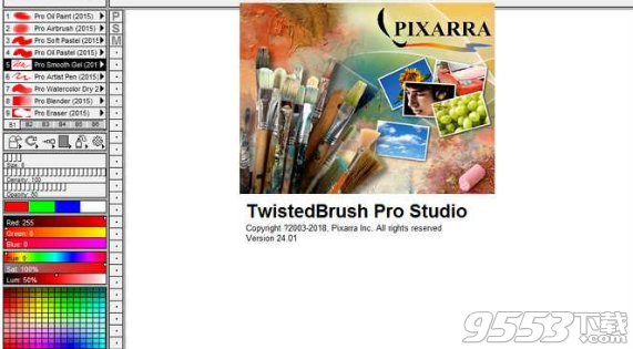 TwistedBrush pro studio中文版