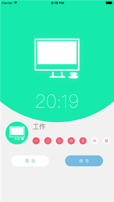 mimikko梦梦奈app下载-mimikko梦梦奈内购破解版下载v1.0.8图5