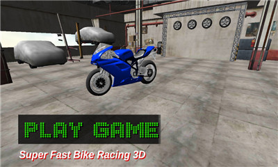 摩托车城市驾驶3D游戏下载-摩托车城市驾驶3D手机版下载V1.0图3