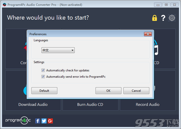Program4Pc Audio Converter pro破解版