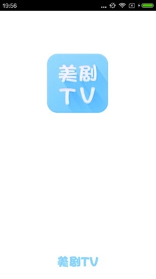 美剧tv软件