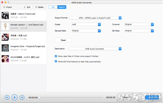 AMS Audio Converter Mac版