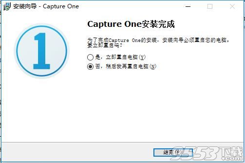 Capture One Pro 12中文破解版