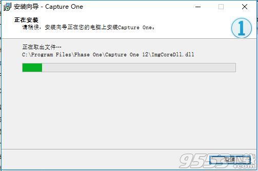 Capture One Pro 12中文破解版