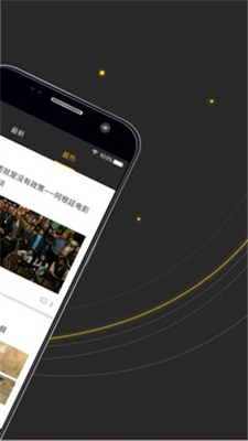 美剧控app下载-美剧控安卓下载v1.7.3图2