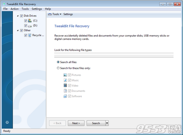 TweakBit File Recovery中文版