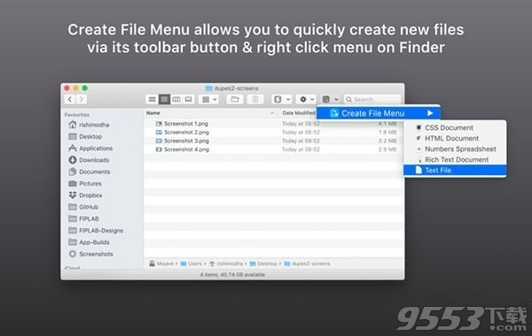 Create File Menu Mac版