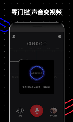 美图GIF动画制作app下载-美图GIF动画制作软件下载v1.9图3