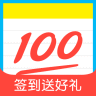 100作业帮(学霸搜题利器)安卓版