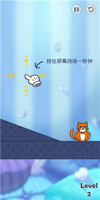 你好猫中文版下载-你好猫Hello cats汉化版下载v1.3.2图3
