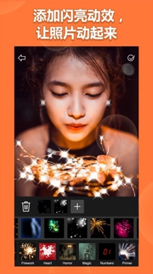 抖音AR特效相机app下载-玩效AR特效相机安卓版下载v1.4.5图4