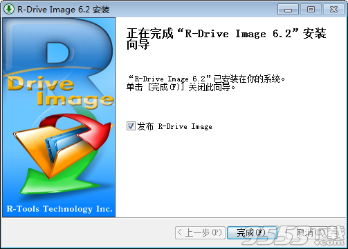 R-Drive Image中文版