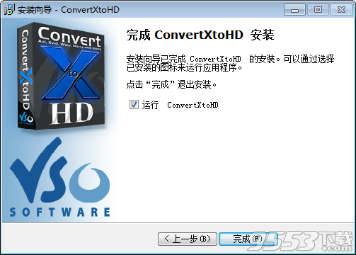 VSO ConvertXtoHD破解版